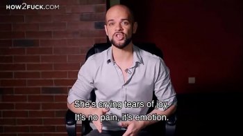 Рабочий анус