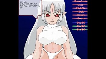 Вампиры охотники